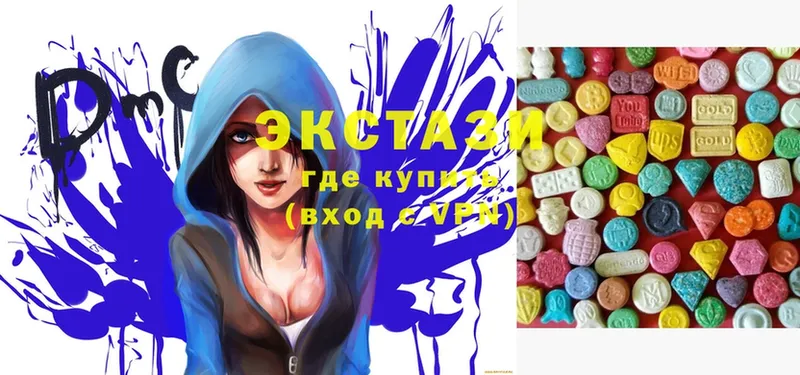 мега сайт  что такое наркотик  Валдай  Ecstasy MDMA 